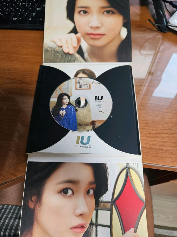 아이유 2집 친필싸인 앨범 비매품 이미지