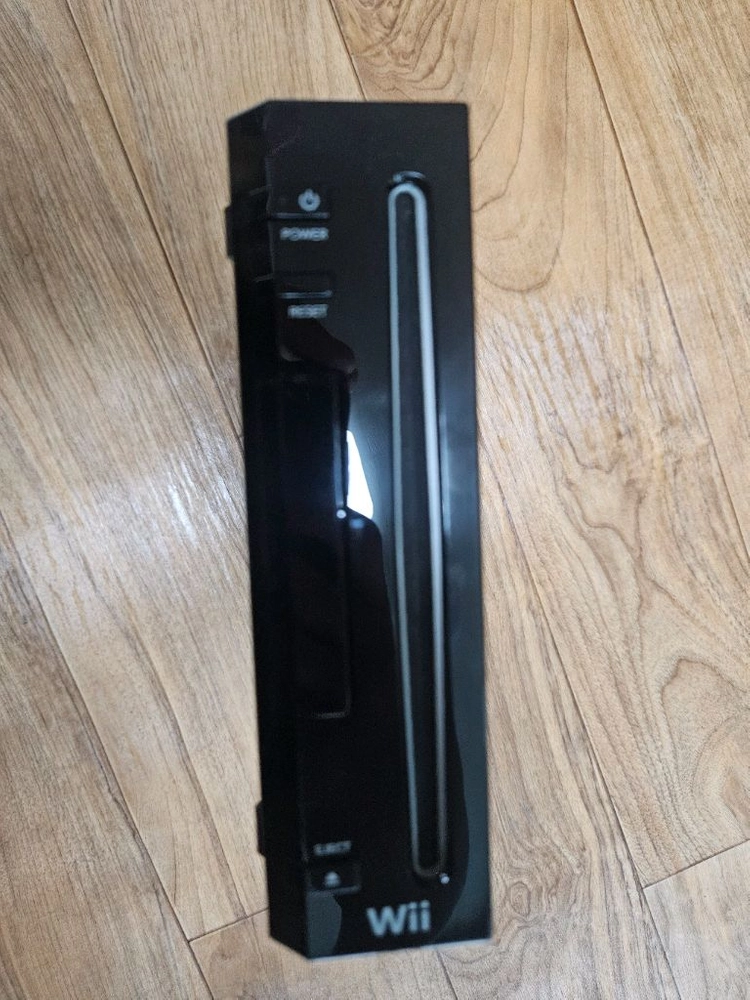 wii 이미지