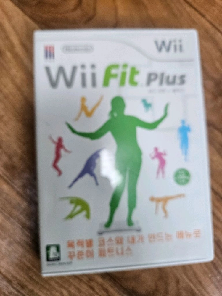 wii 이미지