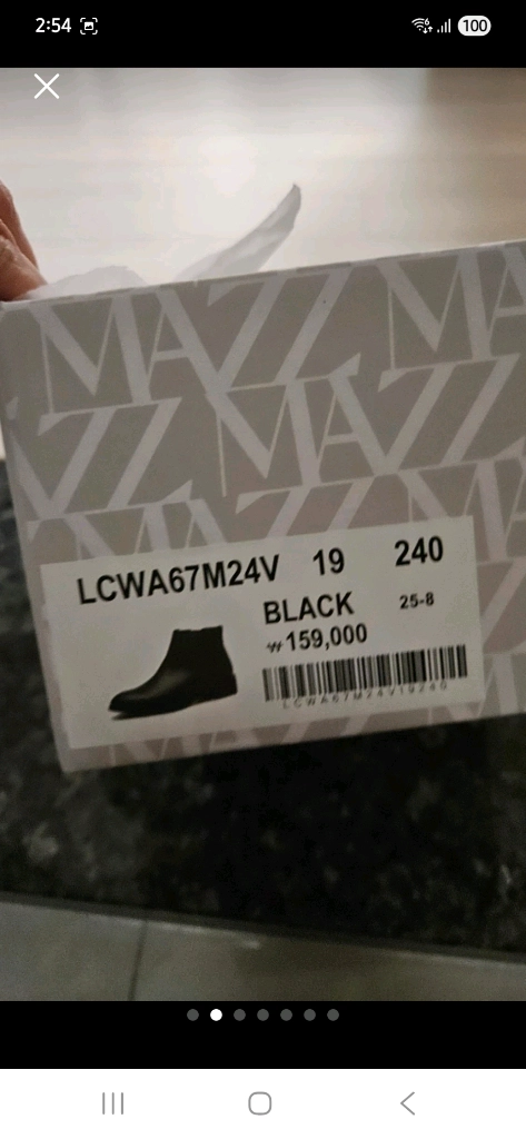 엘칸토 블랙 앵클부츠 240mm LCWA67M24V 이미지