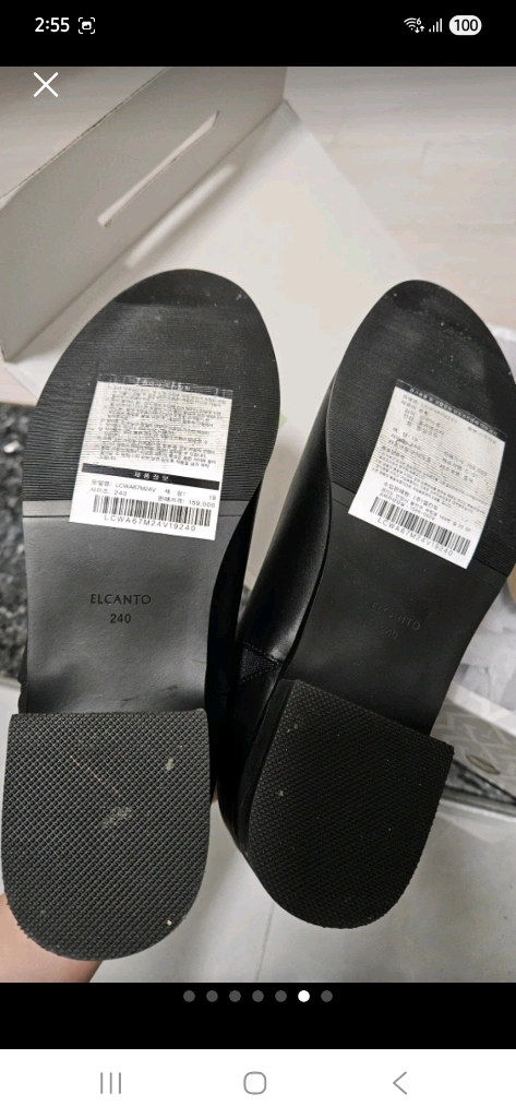 엘칸토 블랙 앵클부츠 240mm LCWA67M24V 이미지