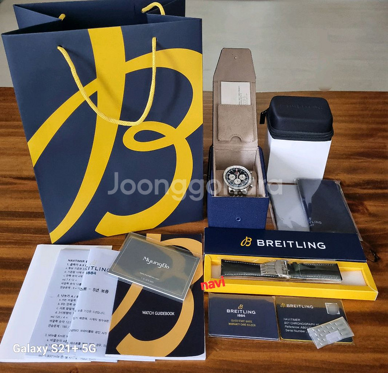 (최신형)브라이틀링 네비타이머 크로노그래프 오토매틱 46mm--9