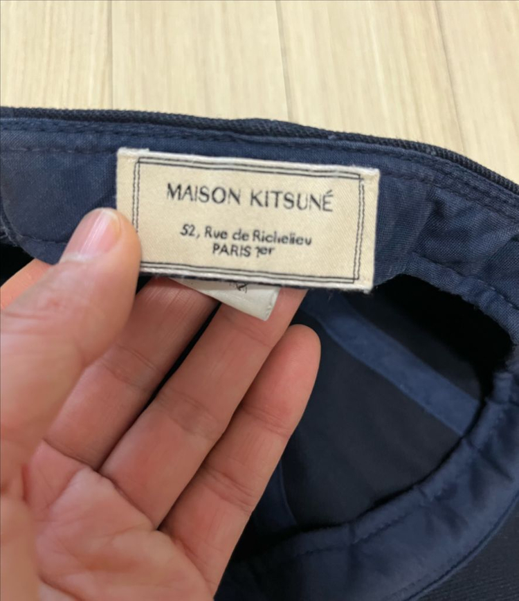 메종키츠네 모자--7