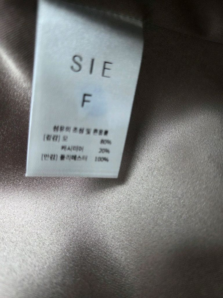 시에 델라 핸드메이드 루즈 코트 스탠다드 토프브라운 이미지