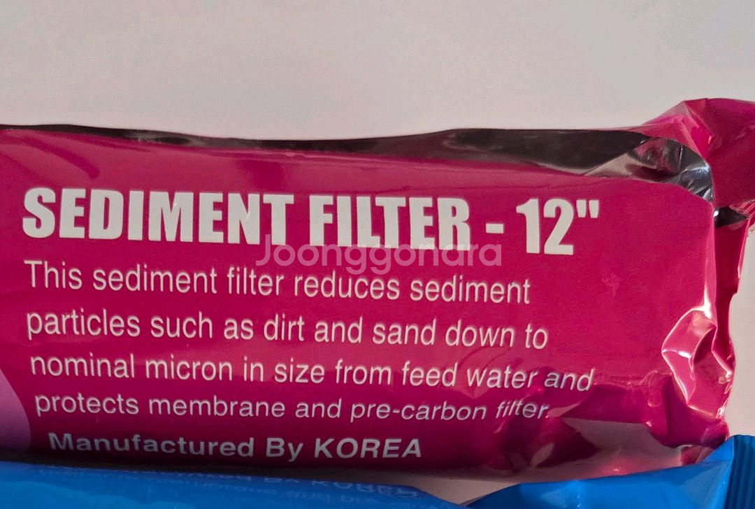 원봉 워터피아 골드 정수기 필터 새상품--1