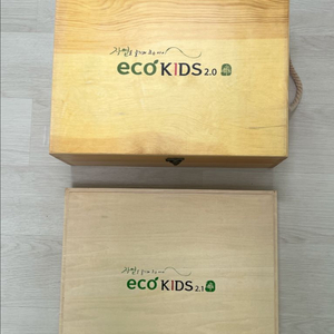 시드교육 에코가베+교재 미사용 풀세트