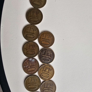 10원동전 1972년 중고거래... | 중고나라 - 안심되는 중고거래