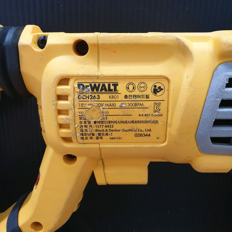 디월트 충전 전기톱 컷소 DCS263 배터리포함 이미지