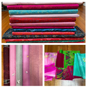 한복 원단 일괄 판매해요