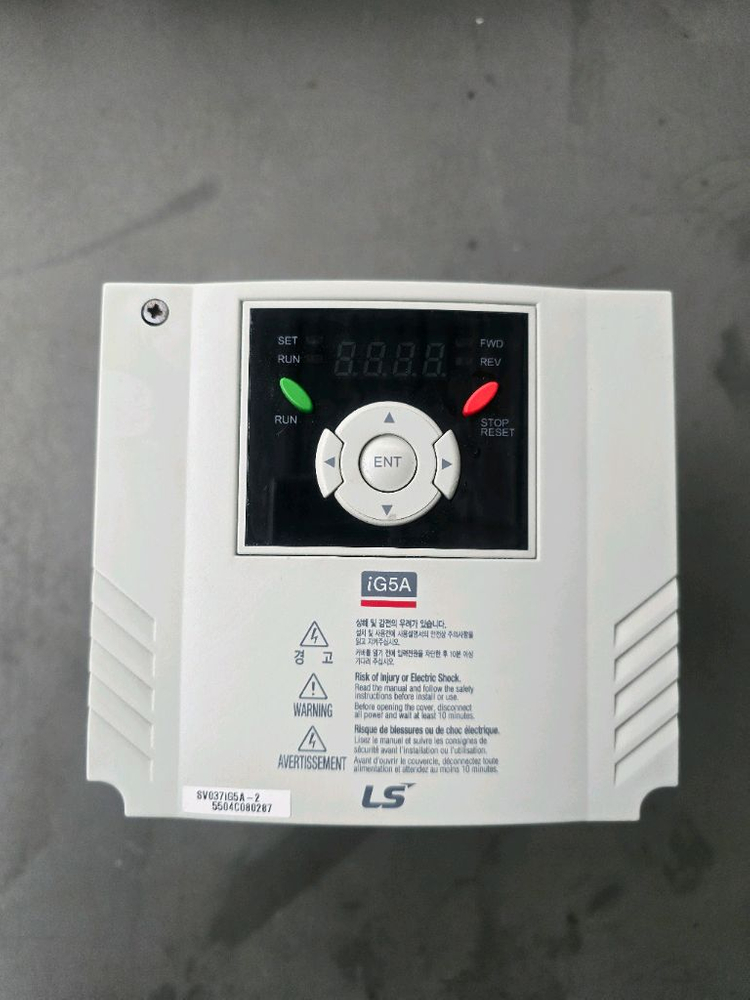 LS산전 인버터 5hp7hp--2
