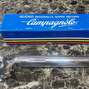 캄파놀로 슈퍼레코드 싯포스트 27.2 이미지