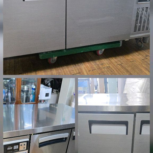테이블 냉장고 냉동고