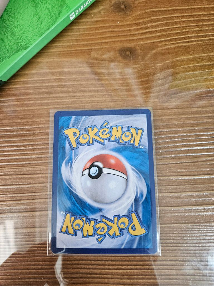 포켓몬카드 레어 3종 세트크레세리아 UR · 찬란한 리자몽 · 오리진 펄기아 V SR 이번주만 대폭할인 이미지