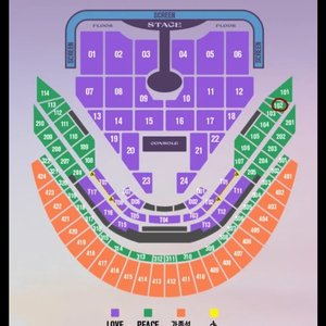임영웅 콘서트 티켓 1/17