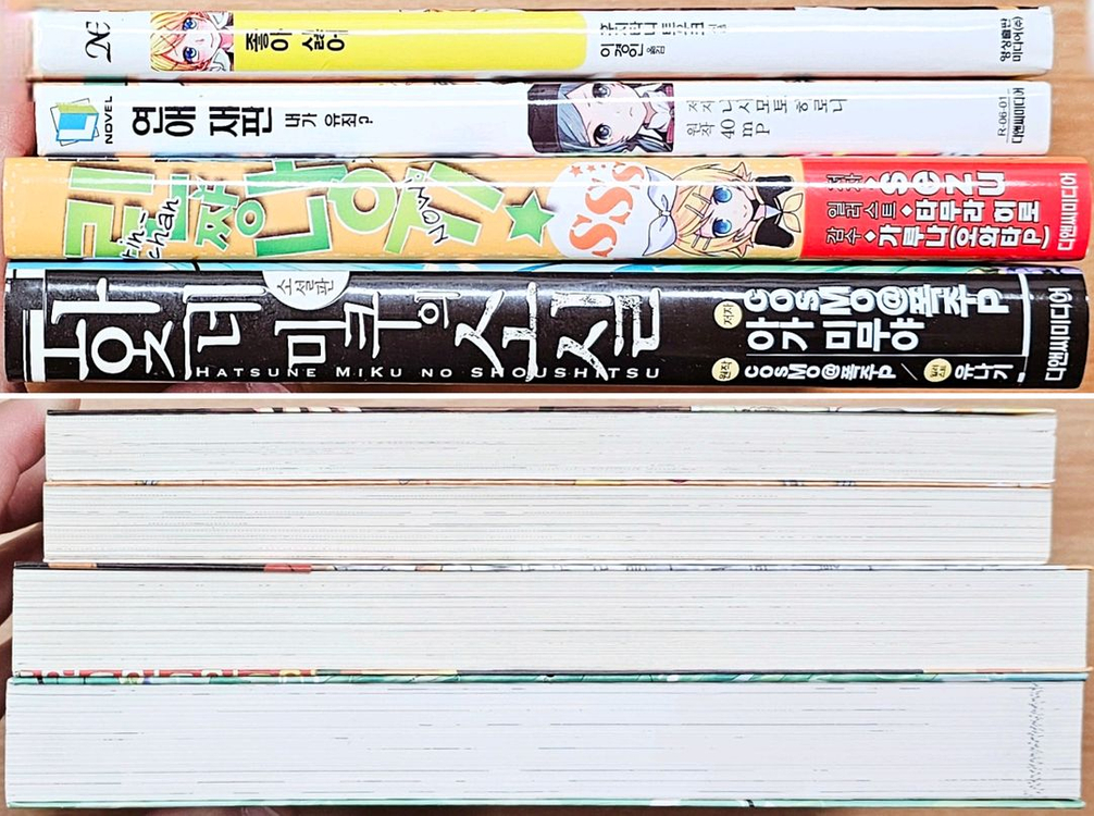 [초판] 보컬로이드 소설 연애 재판 좋아 싫어 하츠네 미쿠 소실 린짱 나우 린 렌 고전 보카로 라노벨 특전 악의 딸--3