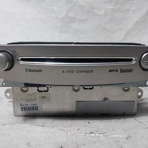 제네시스BH 순정 렉시콘 6CD 오디오 / 96560-3M000 965603M000