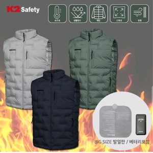 K2하이브리드 발열조끼