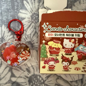 [정가 7500원] 성수 팝업 스위트 홀리데이 워터볼 키링 배드뱃츠마루