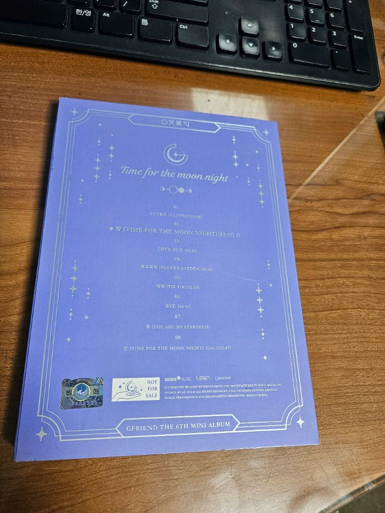 여자친구 친필 싸인앨범 6집 미니앨범 비매품 이미지