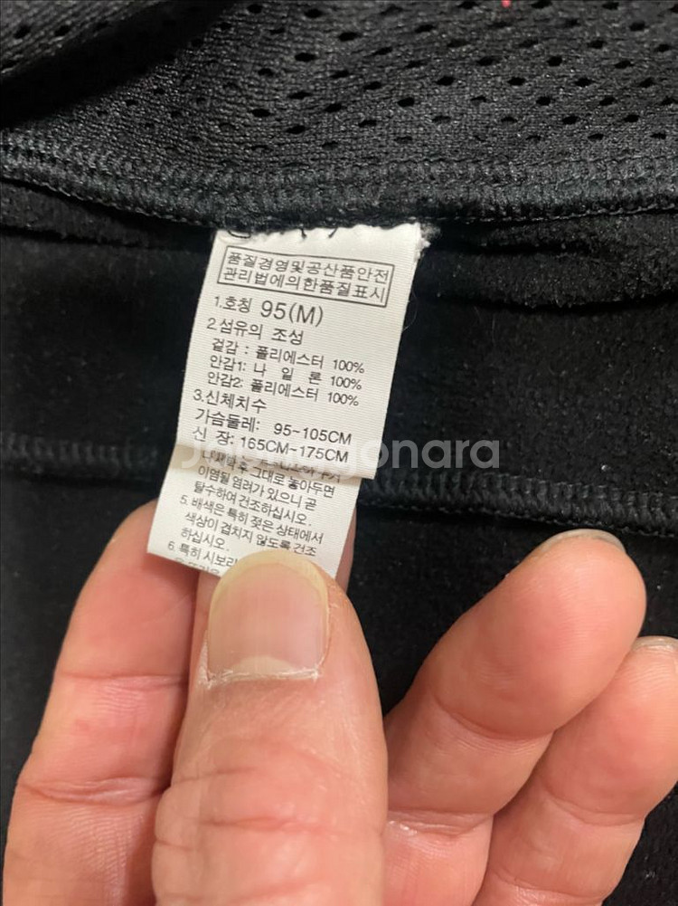 골드윈 구형 미들러 m (95-100)판매합니다--4