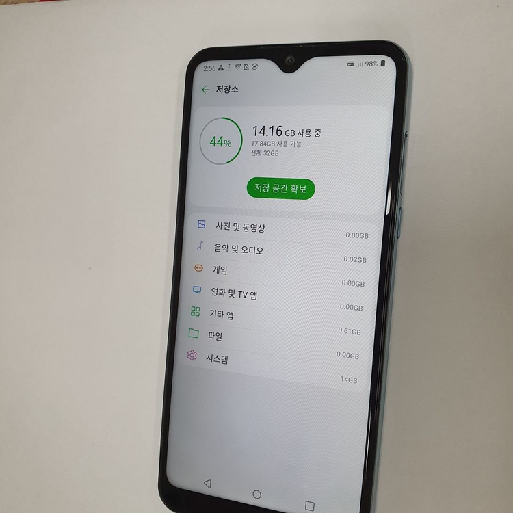 .LG Q51 블루 32기가 SK 무잔상 S급 외관깔끔 서브 추천 203619--2