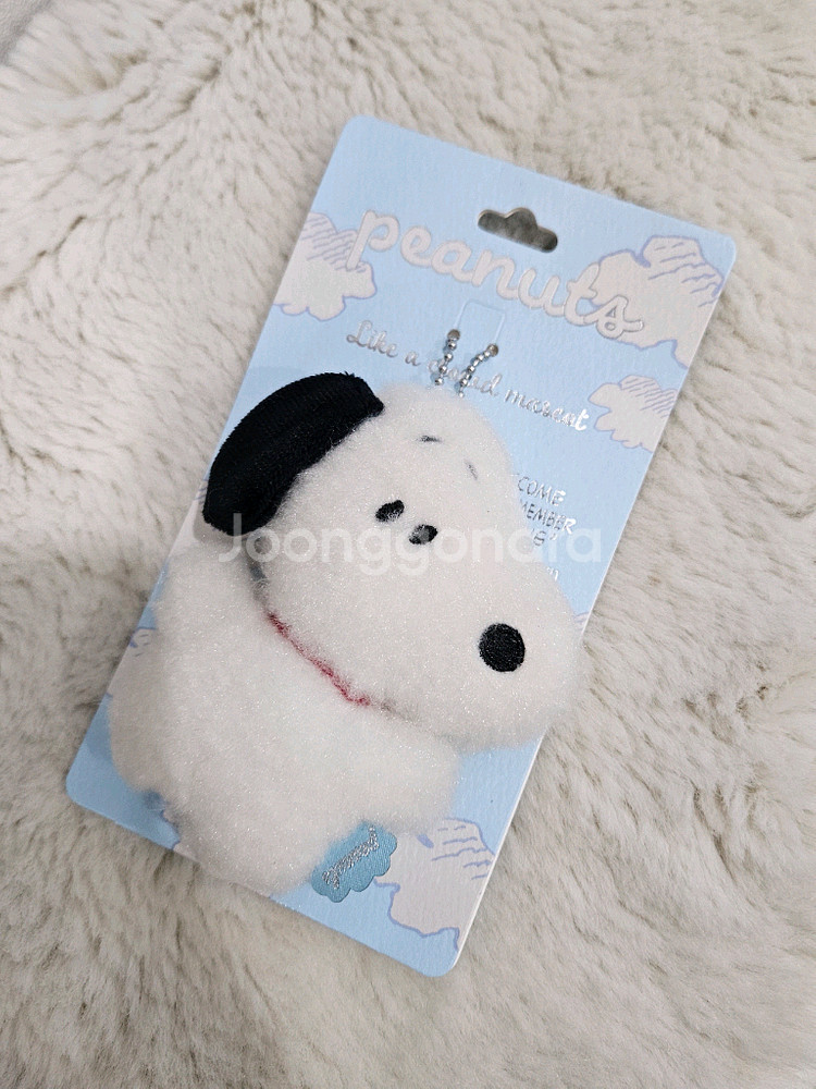 일본정품 세키구치 스누피 인형 키링 봉제인형--1