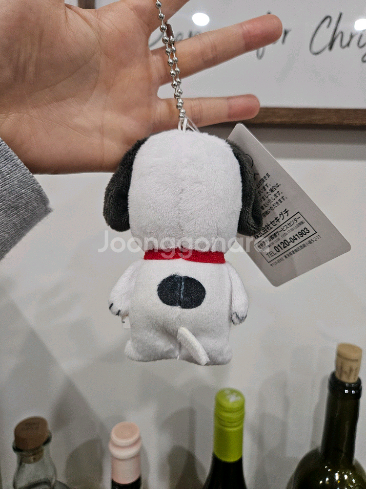 일본정품 세키구치 스누피 인형 키링 봉제인형--5