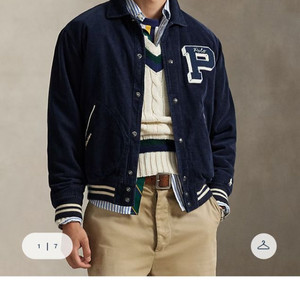 POLO 폴로 코듀로이 레터 자켓 이미지