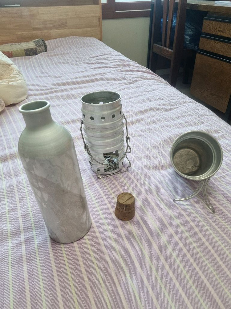 스위스 군용 화산 수통--1