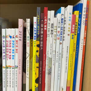 올리 그림책세트 25권