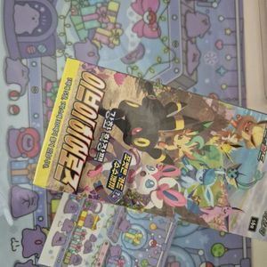 이브이 히어로즈 카드30팩