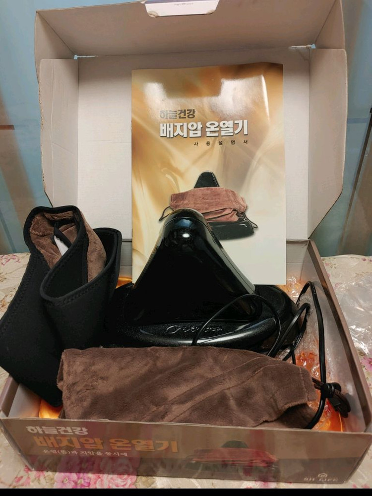 하늘건강 배지압기.온열기. 담적.수족냉증.장건강 튼튼.변비.면역력 강화.소화불량.담적.--0