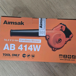 아임삭 무선 송풍기 AB414W