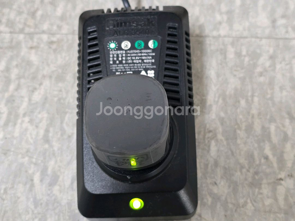 아임삭 무선 송풍기 AB414W--3