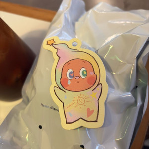 팝마트 트윙클트윙클 일기예보 시리즈 키링 노을 솜사탕