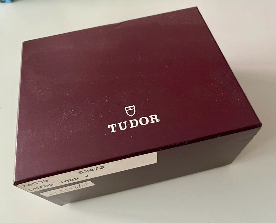 튜더 프린스 74033 풀박스(시계X 케이스만) 이미지