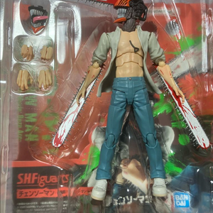 shf 체인소맨 레제편