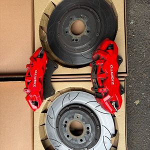 지가토 4p 레드컬러 팝니다 이미지