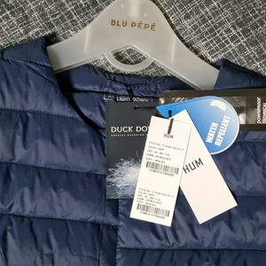 다운 남성 베스트95