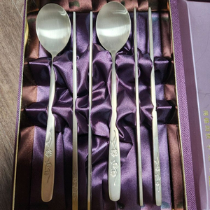 오부자 유기 꽃수저 2인세트