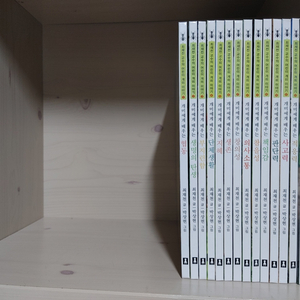 최재천교수의 어린이 개미이야기