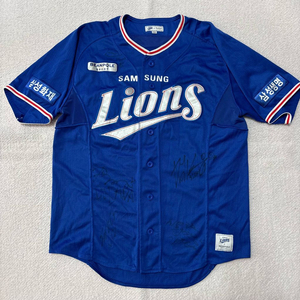 삼성라이온즈 빈폴 야구 유니폼 박한이