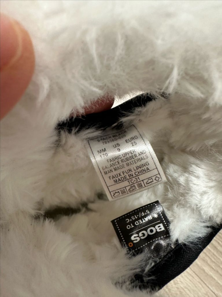 헌터 부츠 외--8