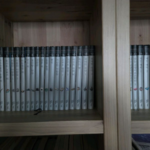 교원 위즈퍼니 세계문학