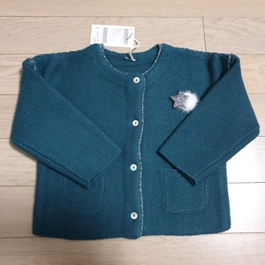 새상품) 밍크뮤 울가디건 90사이즈