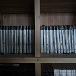 교원 위니퍼니 세계명작