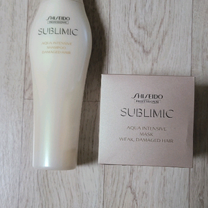 시세이도 서브리믹 아쿠아 인텐시브 샴푸+마스크 세트