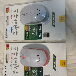 엘레컴(ELECOM) M-IR07DR 시리즈 무선 마우스 2개