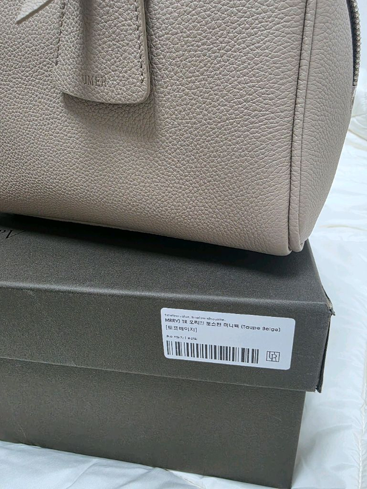 유메르 (MRRV) TR 오리진 보스턴 미니백--2
