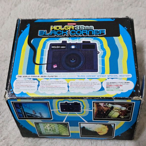 홀가 135BC 필름 카메라